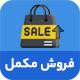 فایل تصویری
